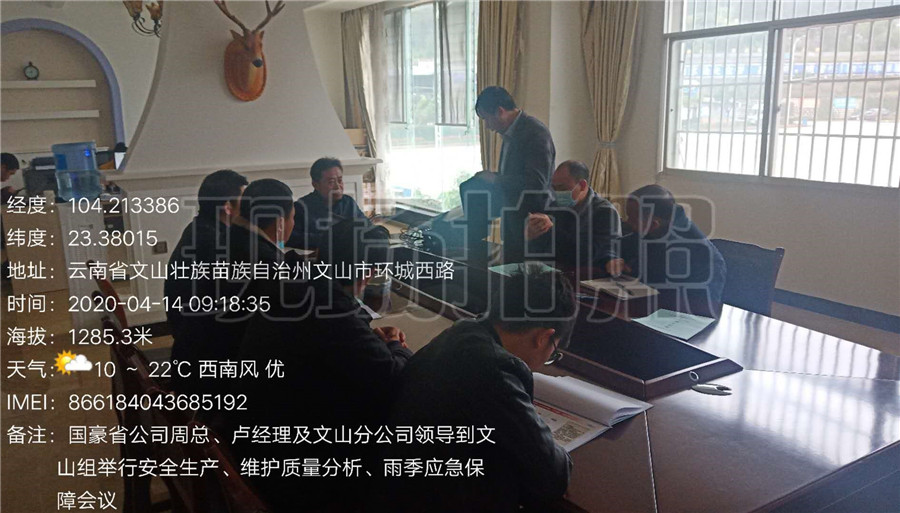 首页| 亚游集团ag8集团官方网站