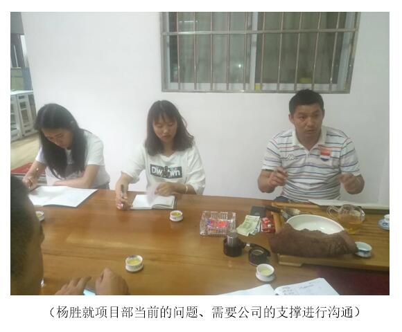 首页| 亚游集团ag8集团官方网站