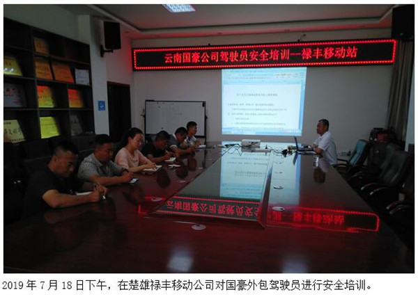 首页| 亚游集团ag8集团官方网站