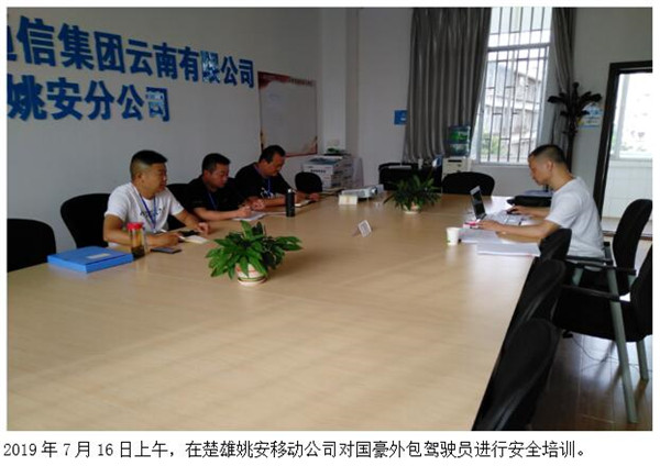 首页| 亚游集团ag8集团官方网站