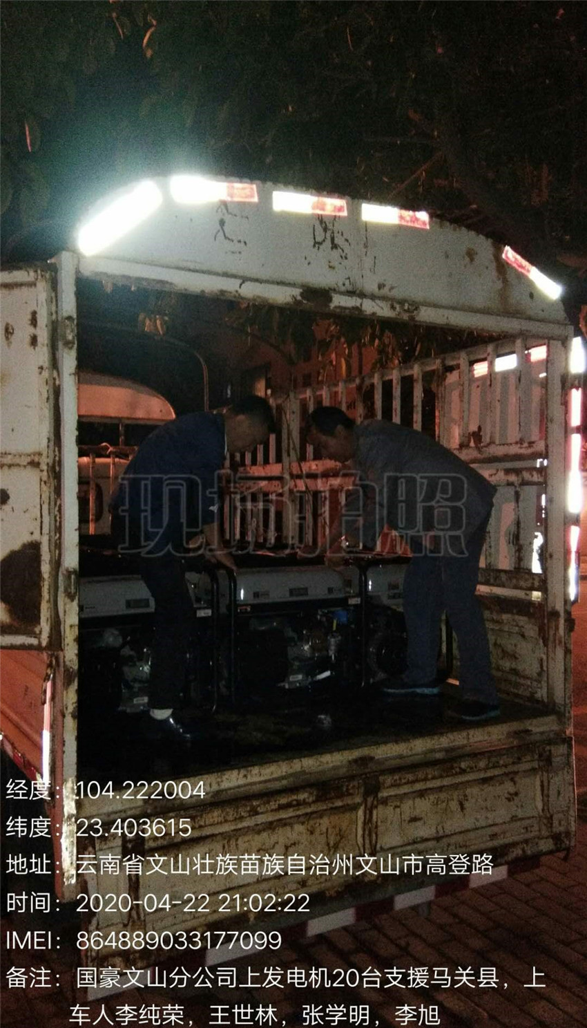 首页| 亚游集团ag8集团官方网站