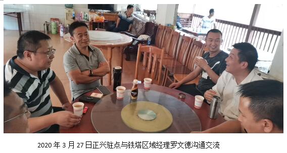 首页| 亚游集团ag8集团官方网站