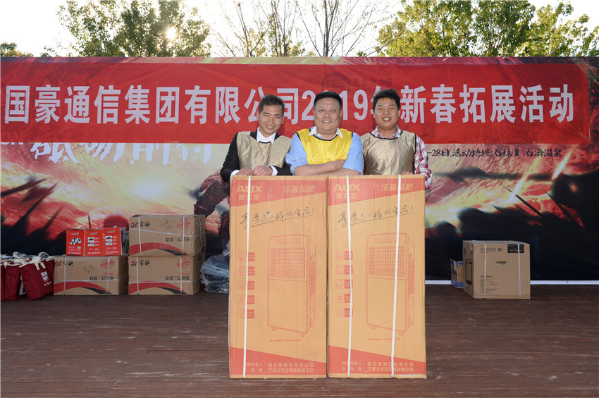 首页| 亚游集团ag8集团官方网站