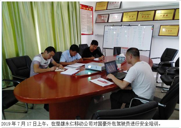 首页| 亚游集团ag8集团官方网站