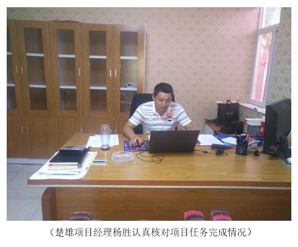 首页| 亚游集团ag8集团官方网站