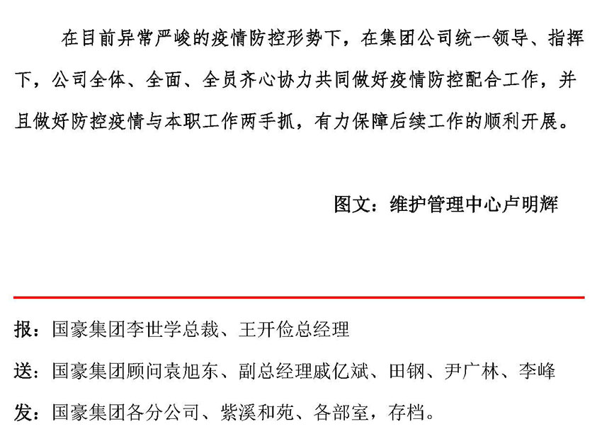 首页| 亚游集团ag8集团官方网站