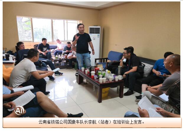 首页| 亚游集团ag8集团官方网站