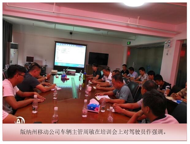 首页| 亚游集团ag8集团官方网站