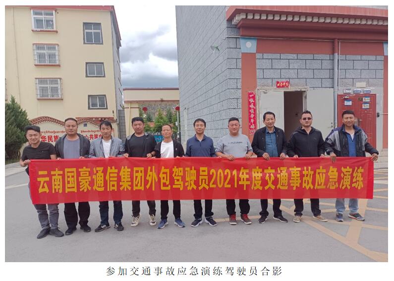 首页| 亚游集团ag8集团官方网站