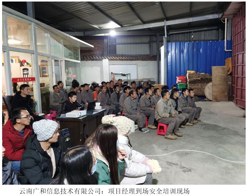 首页| 亚游集团ag8集团官方网站