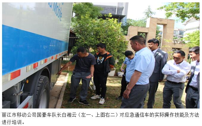 首页| 亚游集团ag8集团官方网站