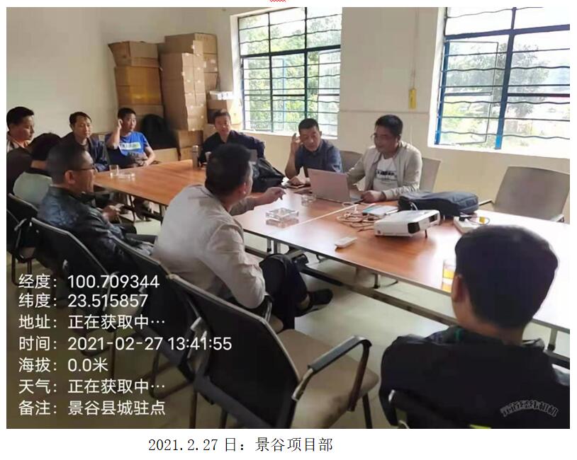 首页| 亚游集团ag8集团官方网站