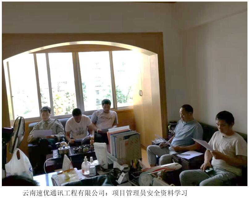 首页| 亚游集团ag8集团官方网站