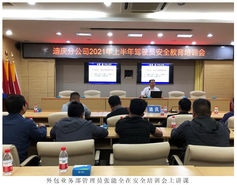 首页| 亚游集团ag8集团官方网站