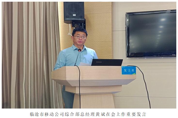 首页| 亚游集团ag8集团官方网站