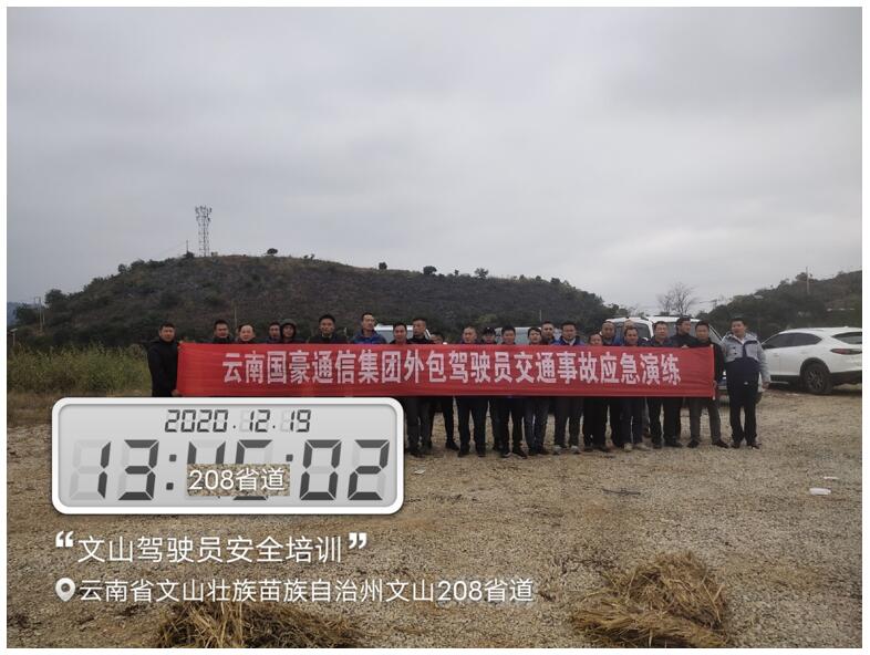 首页| 亚游集团ag8集团官方网站