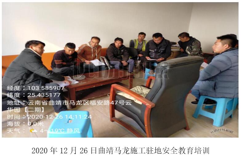 首页| 亚游集团ag8集团官方网站