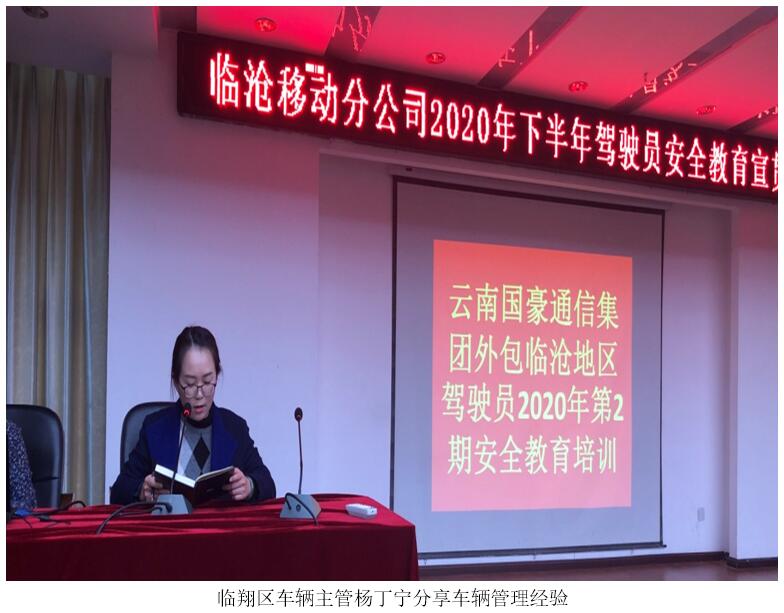 首页| 亚游集团ag8集团官方网站