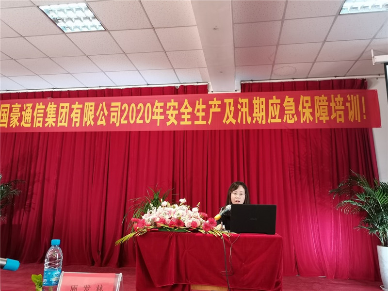 首页| 亚游集团ag8集团官方网站