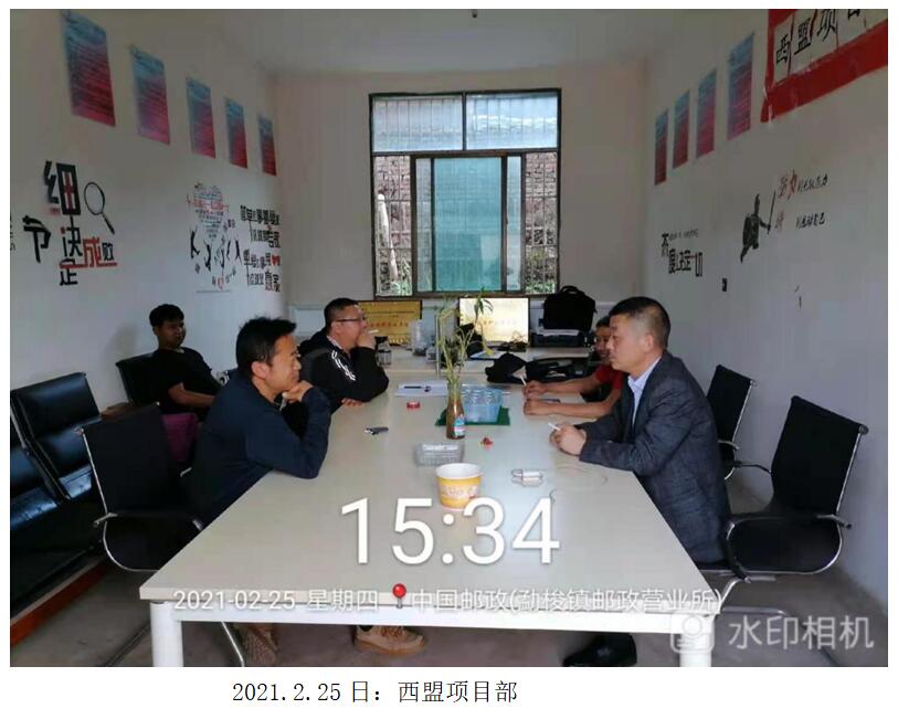 首页| 亚游集团ag8集团官方网站