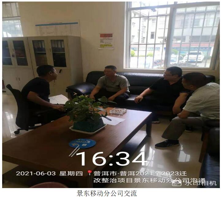首页| 亚游集团ag8集团官方网站
