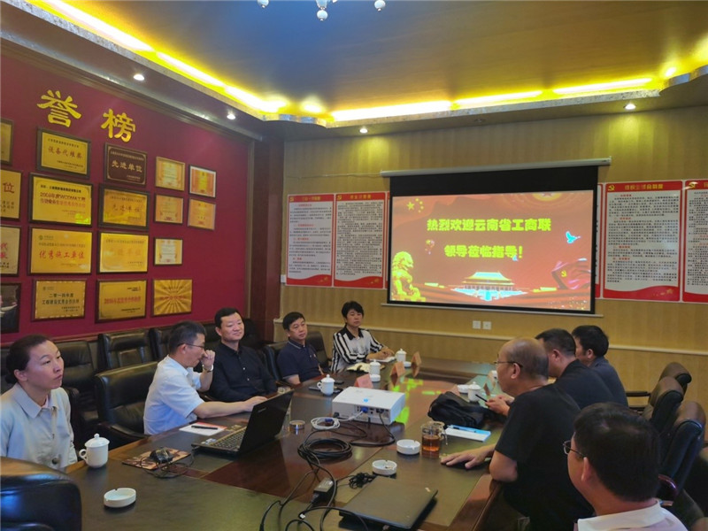 首页| 亚游集团ag8集团官方网站