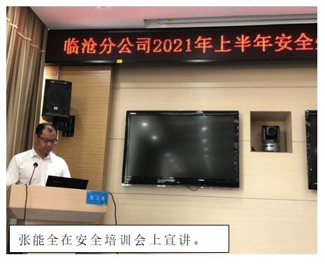 首页| 亚游集团ag8集团官方网站