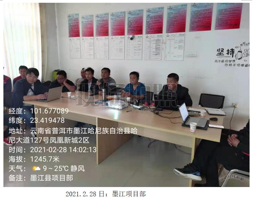 首页| 亚游集团ag8集团官方网站