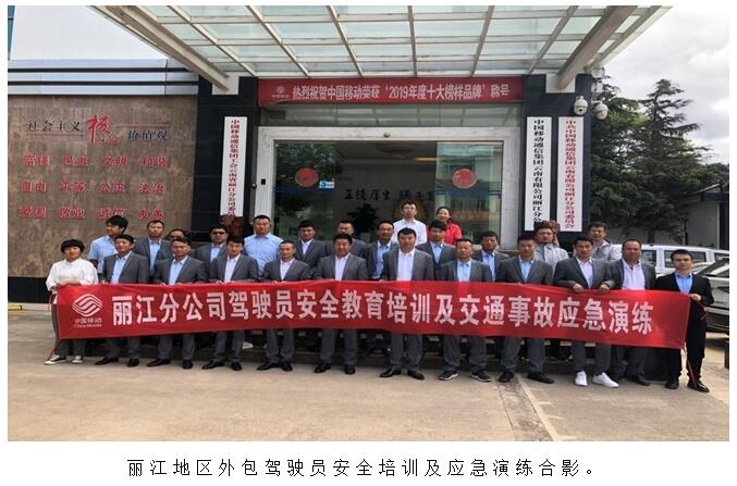 首页| 亚游集团ag8集团官方网站