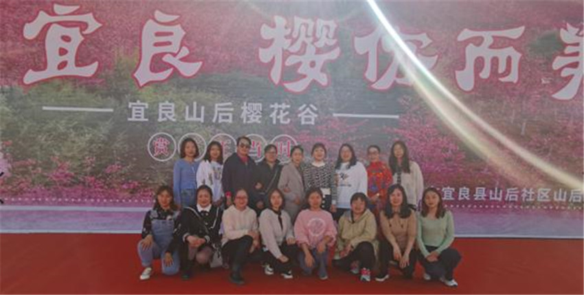 首页| 亚游集团ag8集团官方网站