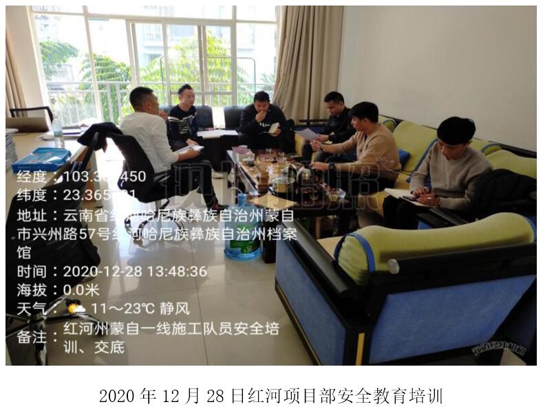 首页| 亚游集团ag8集团官方网站