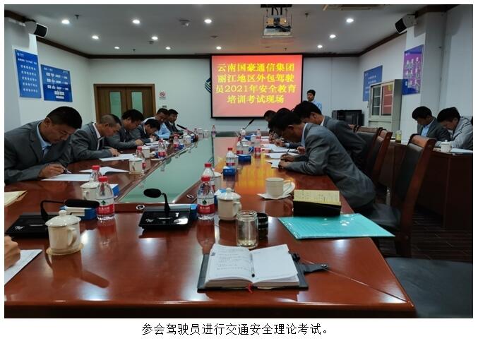 首页| 亚游集团ag8集团官方网站