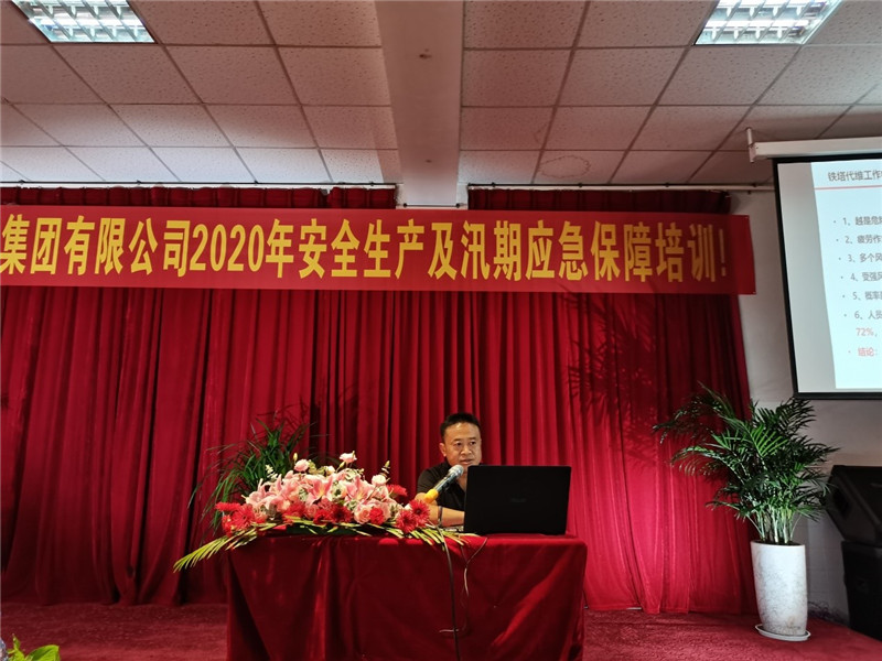 首页| 亚游集团ag8集团官方网站