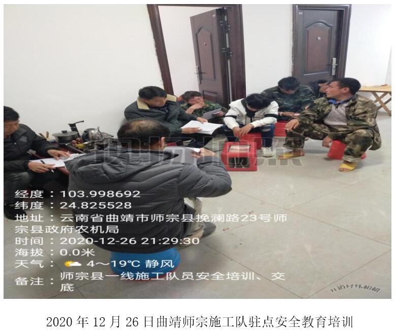 首页| 亚游集团ag8集团官方网站