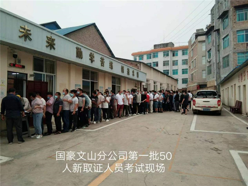 首页| 亚游集团ag8集团官方网站