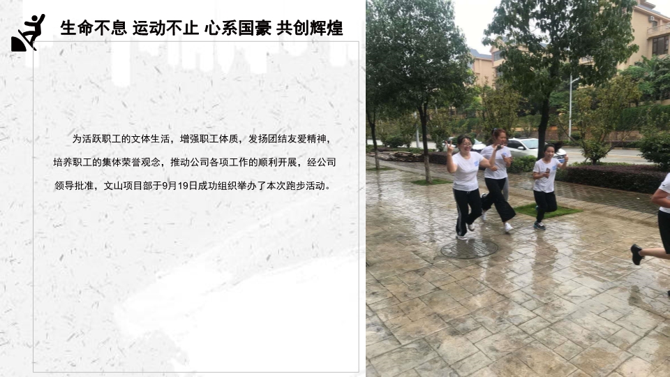 首页| 亚游集团ag8集团官方网站