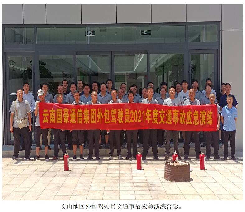 首页| 亚游集团ag8集团官方网站