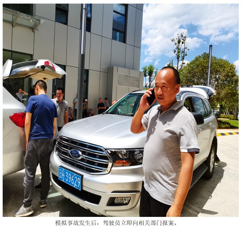 首页| 亚游集团ag8集团官方网站