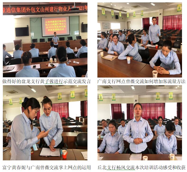 首页| 亚游集团ag8集团官方网站