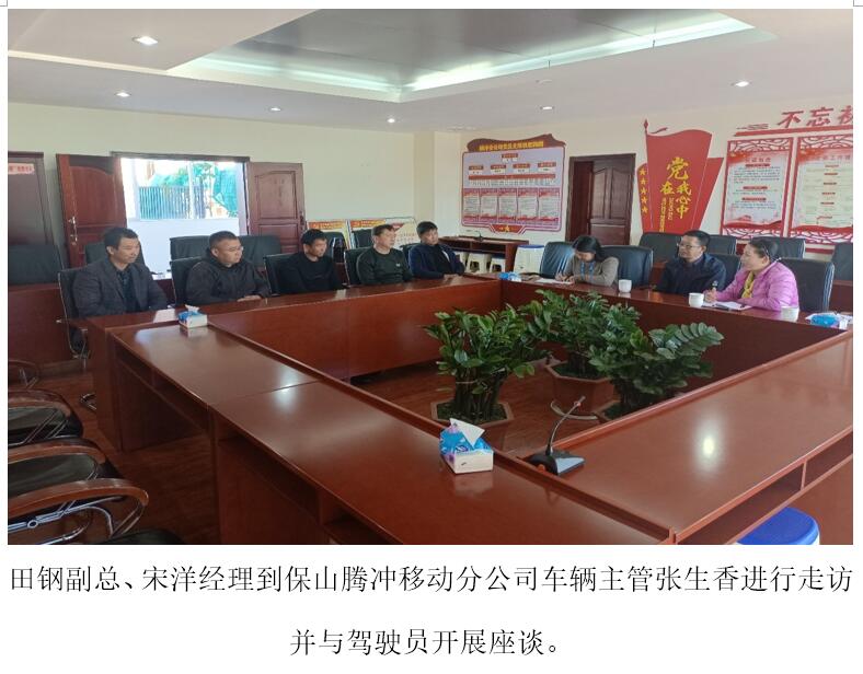 首页| 亚游集团ag8集团官方网站