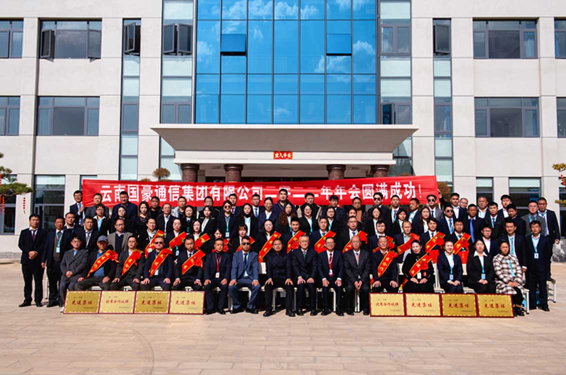 相亲相爱的亚游集团ag8各人庭