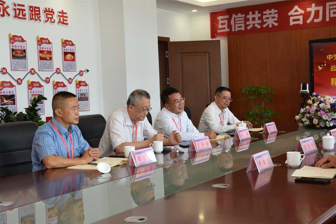 亚游集团ag8法人代表李总主要讲话